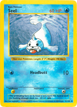 Seel