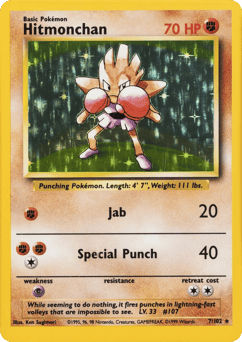 Hitmonchan