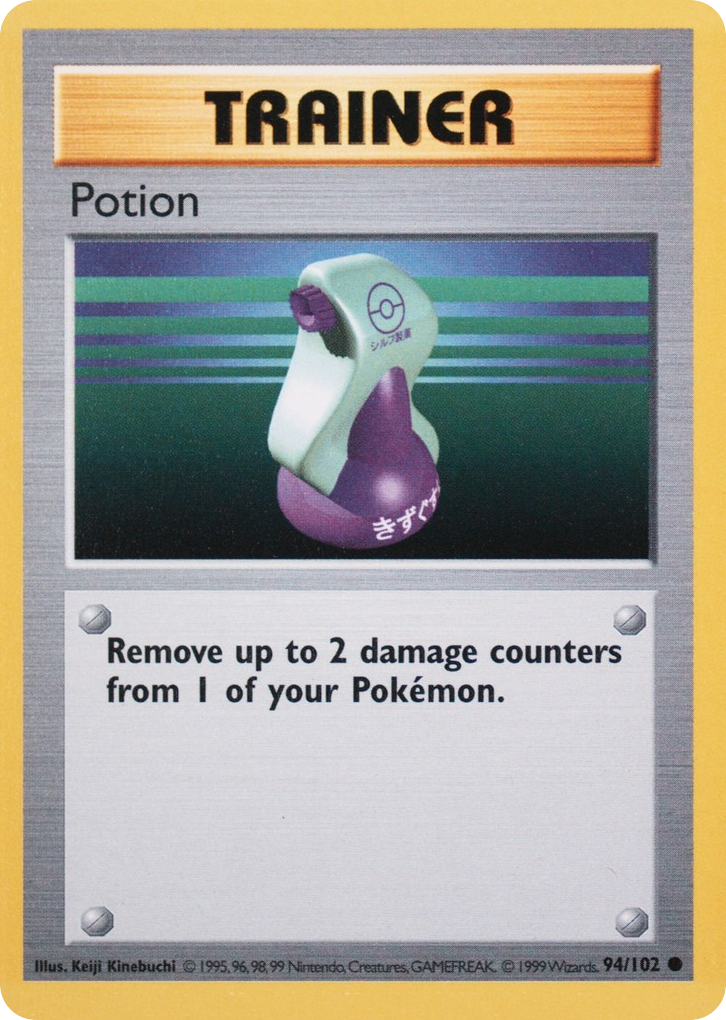 Potion — Base #094 / 102