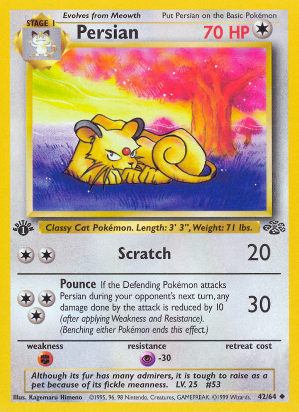 Persian — Jungle #042 / 64