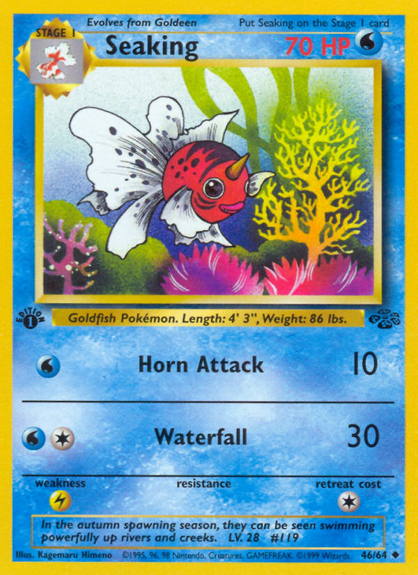 Seaking — Jungle #046 / 64