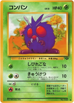 Venonat