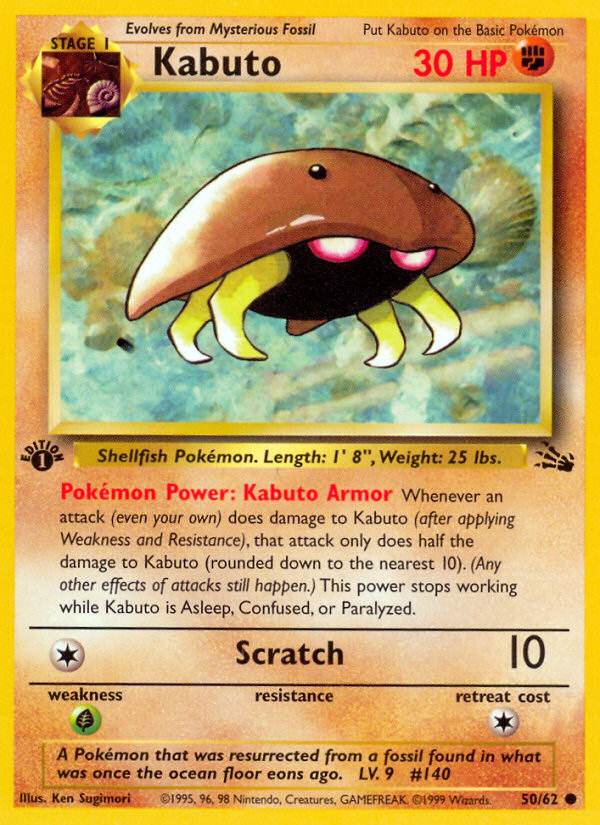 Kabuto — Fossil #050 / 62