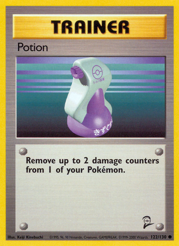 Potion — Base Set 2 #122 / 130