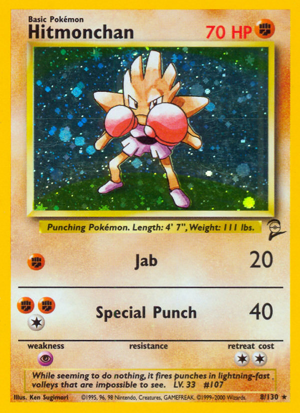 Hitmonchan — Base Set 2 #008 / 130