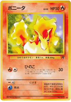 Ponyta