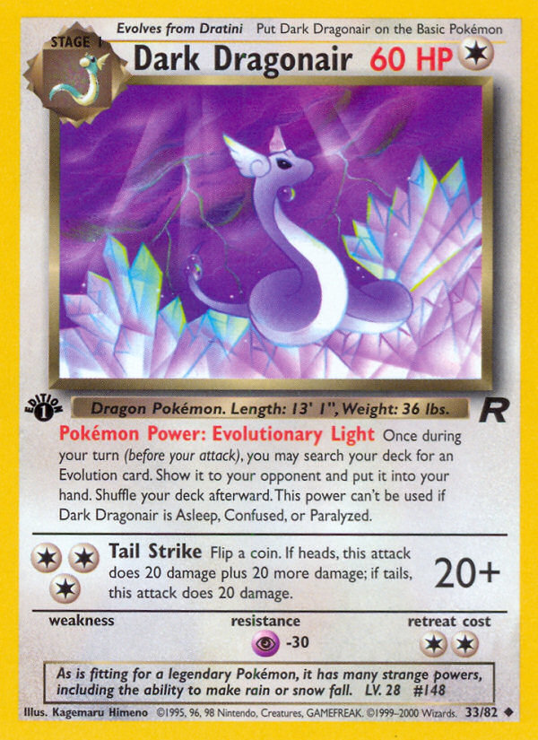 Dark Dragonair — Team Rocket #033 / 82