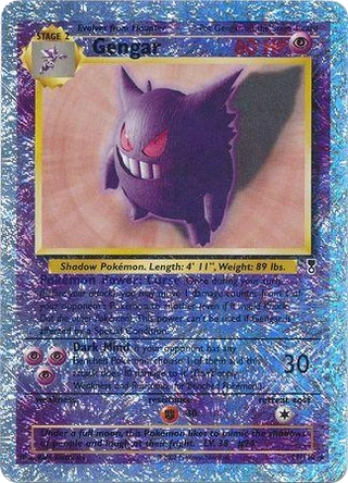 Gengar