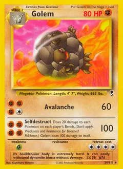 Golem