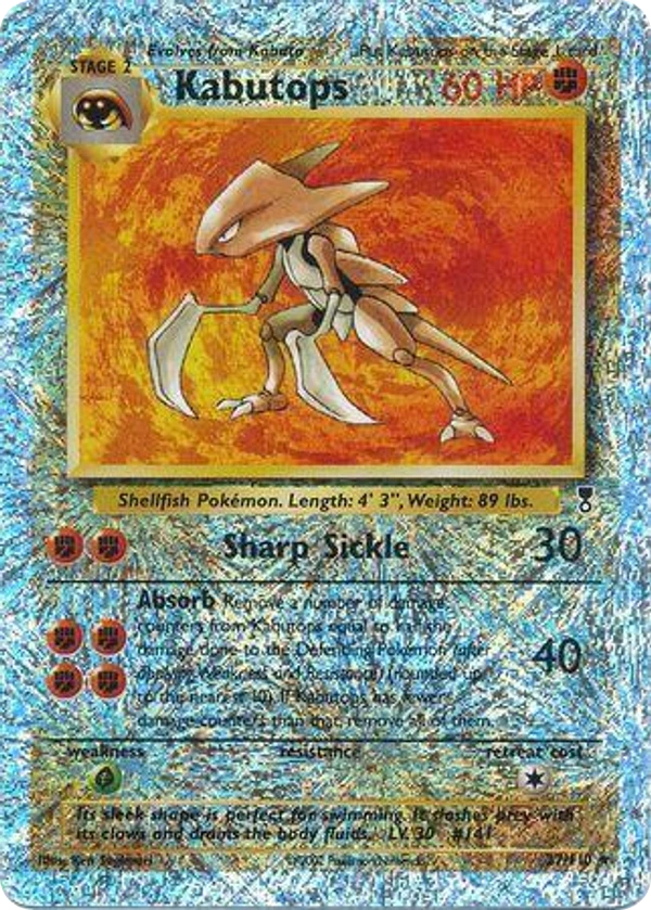 Kabutops — Legendary Collection #027 / 110