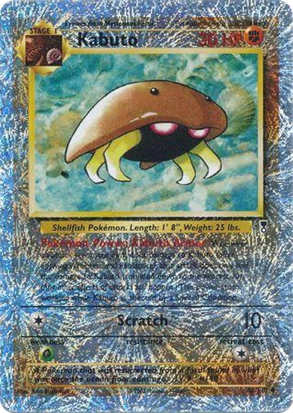 Kabuto — Legendary Collection #048 / 110