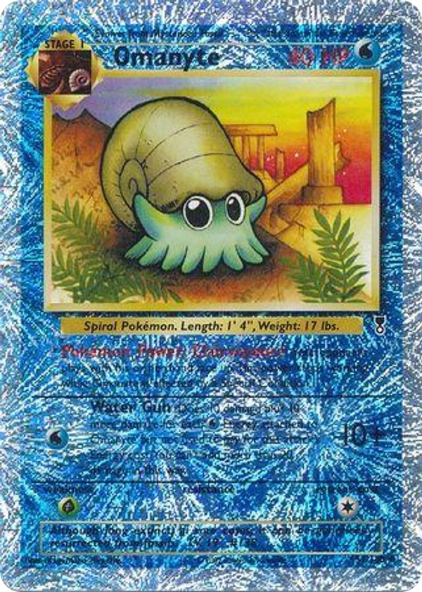 Omanyte — Legendary Collection #057 / 110