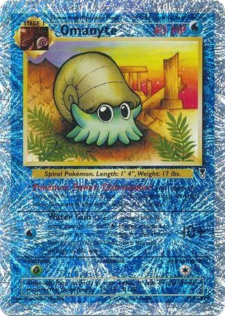 Omanyte