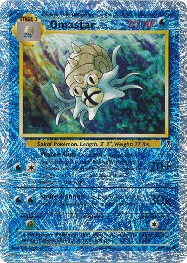 Omastar — Legendary Collection #058 / 110