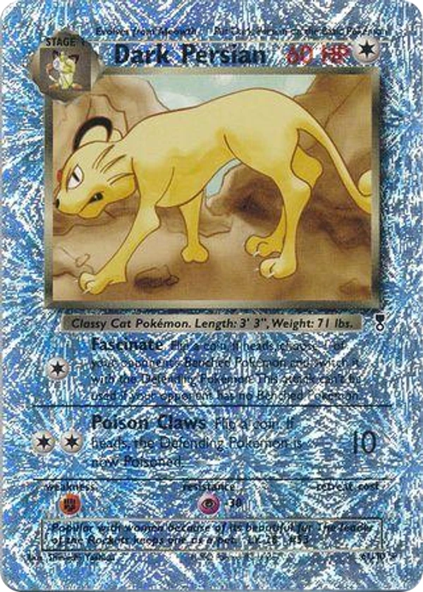 Dark Persian — Legendary Collection #006 / 110