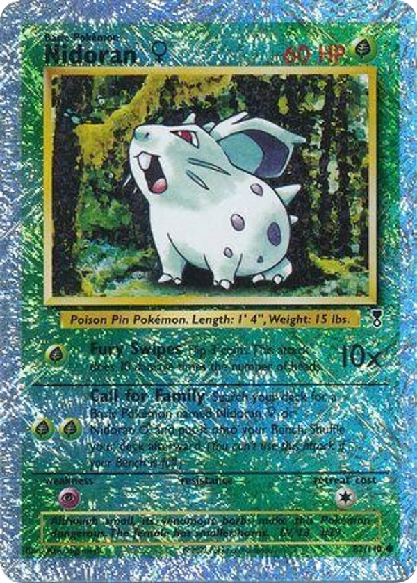 Nidoran ♀ — Legendary Collection #082 / 110