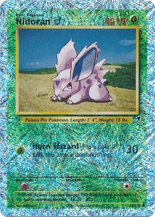 Nidoran ♂