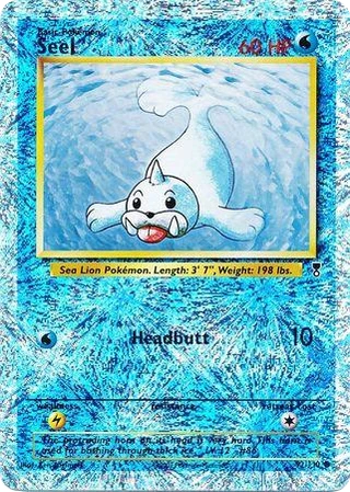 Seel