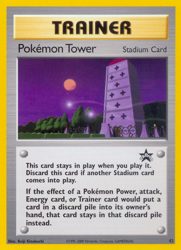 Pokémon Tower — Wizards Black Star Promos #042 / 53