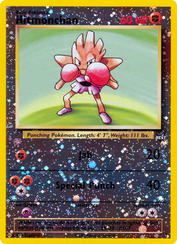 Hitmonchan — Best of Game #002 / 9