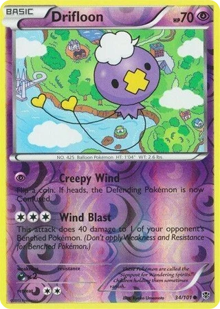 Drifloon