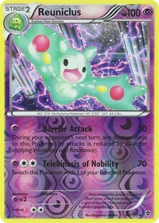 Reuniclus
