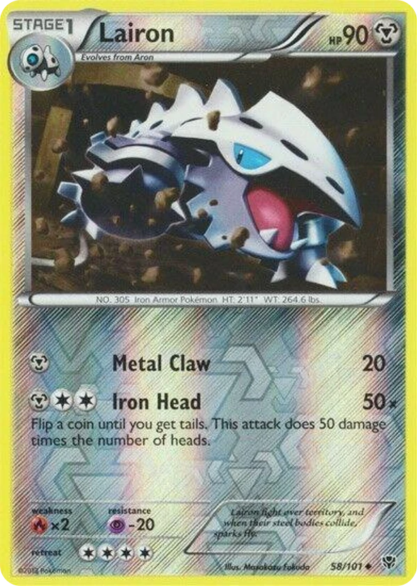Lairon — Plasma Blast #058 / 101