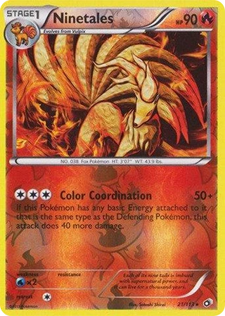 Ninetales