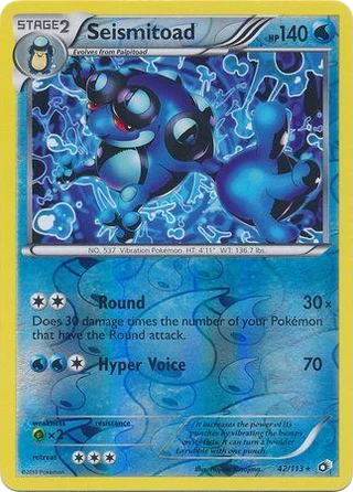 Seismitoad