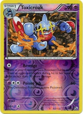 Toxicroak