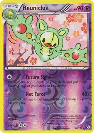 Reuniclus