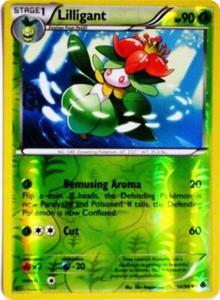 Lilligant