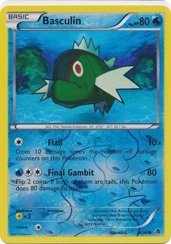 Basculin — Emerging Powers #024 / 98