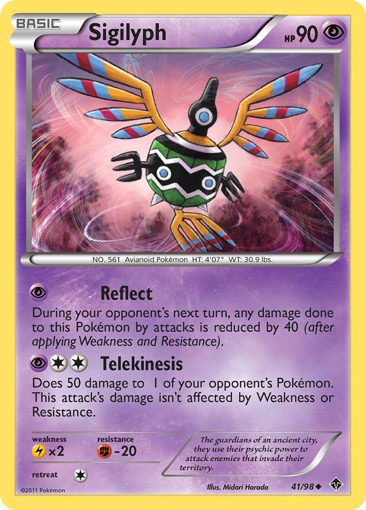 Sigilyph — Emerging Powers #041 / 98