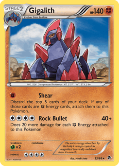 Gigalith