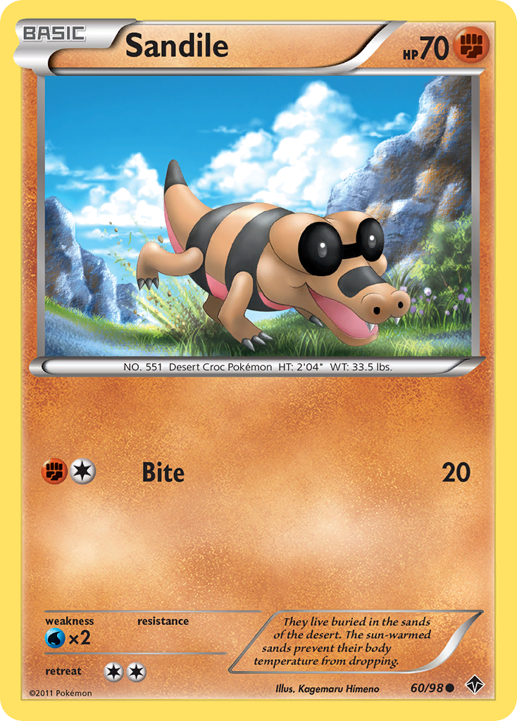 Sandile — Emerging Powers #060 / 98