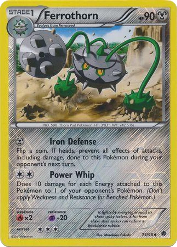 Ferrothorn — Emerging Powers #073 / 98