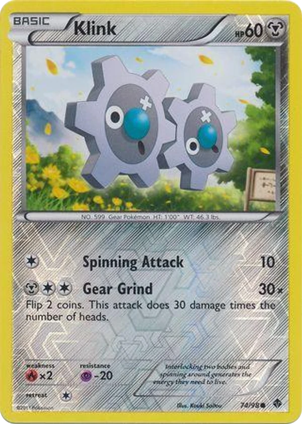 Klink — Emerging Powers #074 / 98