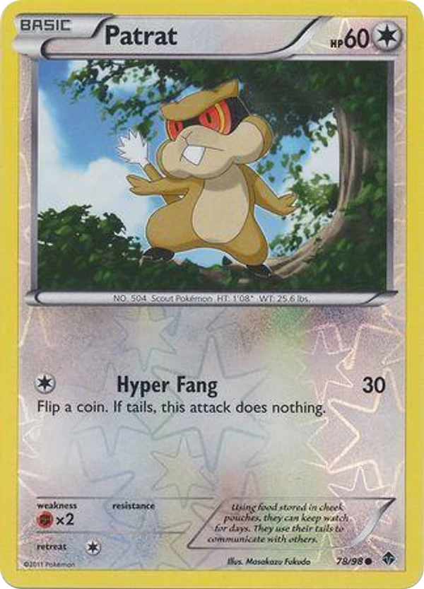 Patrat — Emerging Powers #078 / 98
