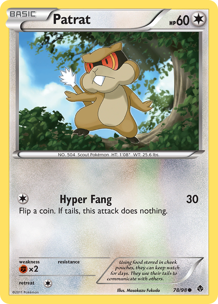 Patrat — Emerging Powers #078 / 98
