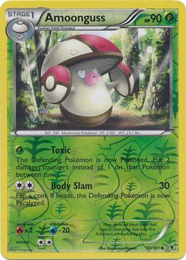 Amoonguss — Noble Victories #010 / 101