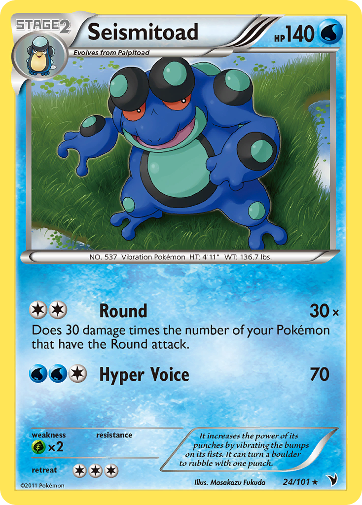 Seismitoad — Noble Victories #024 / 101