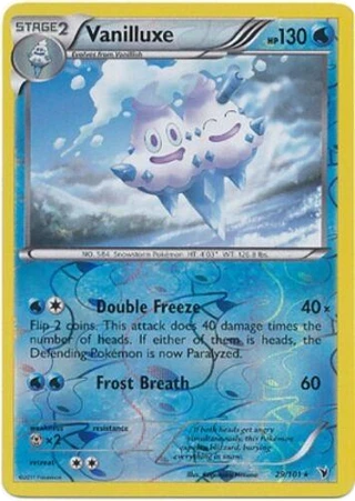 Vanilluxe