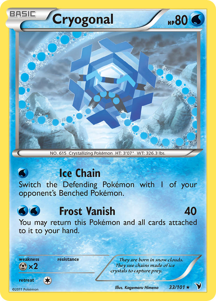 Cryogonal — Noble Victories #033 / 101