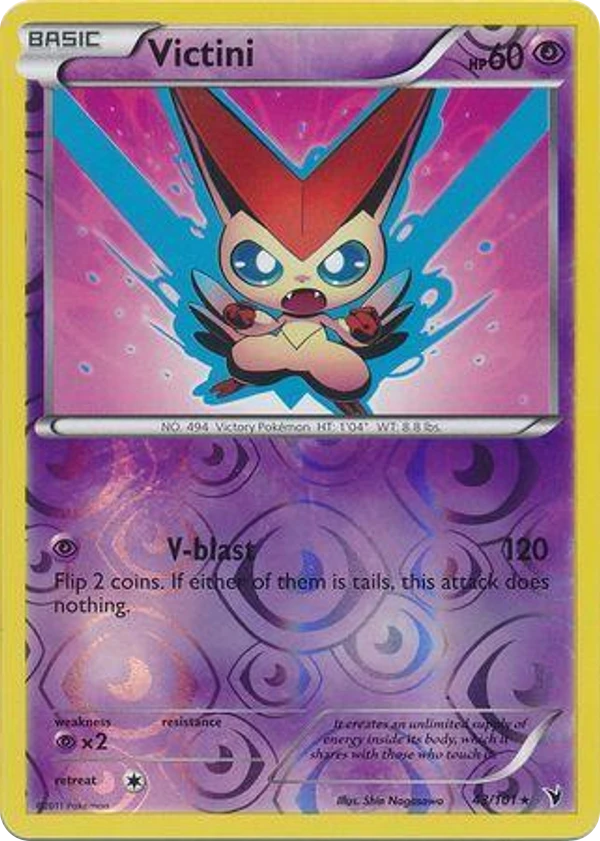 Victini — Noble Victories #043 / 101