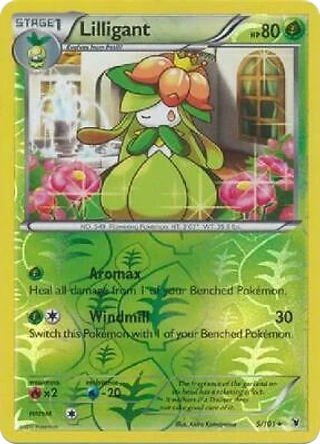 Lilligant