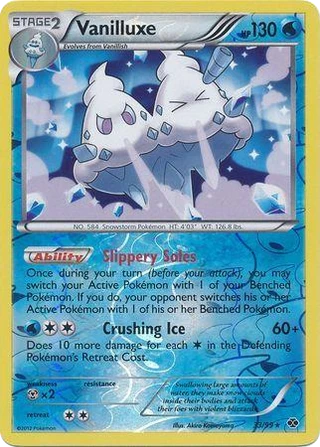 Vanilluxe