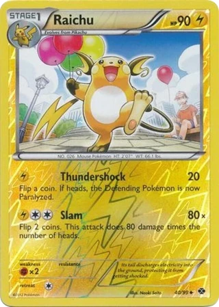 Raichu