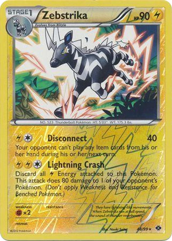 Zebstrika — Next Destinies #048 / 99