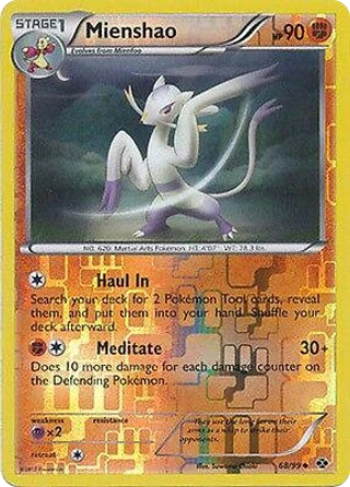 Mienshao